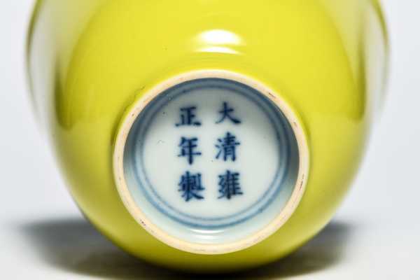 图录_DSC_0059.jpg